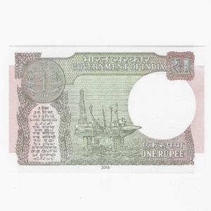 A-61 ~ 1 RUPEE NOTE ~ RATAN P WATAL ~ 2016 ~ INSET "L" ~ PREFIX "A" ~ DATE : 24th MAY 16 - Image 2