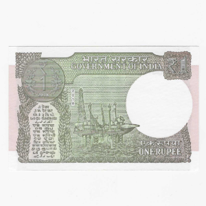 A-63 ~ 1 RUPEE NOTE ~ SUBHASH GARG ~ 2018 ~ Inset “L” ~ Prefix "A" ~ DATE : 21st NOVEMBER 02 - Image 2