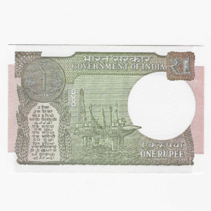 A-63 ~ 1 RUPEE NOTE ~ SUBHASH GARG ~ 2018 ~ Inset “L” ~ Rare Prefix "00A" ~ DATE : 19th OCTOBER 21 - Image 2