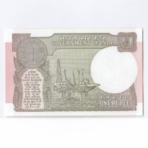 A-63 ~ 1 RUPEE NOTE ~ SUBHASH GARG ~ 2018 ~ Inset “L” ~ Prefix "A" ~ DATE : 2nd MARCH 59 - Image 2