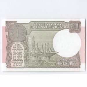 A-63 ~ 1 RUPEE NOTE ~ SUBHASH GARG ~ 2018 ~ Inset “L” ~ Prefix "A" ~ DATE : 2nd MARCH 92 - Image 2