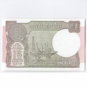 A-63 ~ 1 RUPEE NOTE ~ SUBHASH GARG ~ 2018 ~ Inset “L” ~ Prefix "A" ~ DATE : 2nd MARCH 96 - Image 2