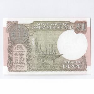 A-63 ~ 1 RUPEE NOTE ~ SUBHASH GARG ~ 2018 ~ Inset “L” ~ Prefix "A" ~ DATE : 1st JUNE 31 - Image 2
