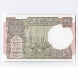 A-63 ~ 1 RUPEE NOTE ~ SUBHASH GARG ~ 2018 ~ Inset “L” ~ Prefix "A" ~ DATE : 1st JUNE 32 - Image 2