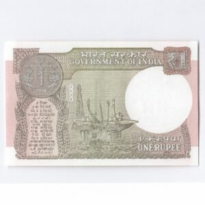 A-63 ~ 1 RUPEE NOTE ~ SUBHASH GARG ~ 2018 ~ Inset “L” ~ Prefix "A" ~ DATE : 1st JUNE 43 - Image 2
