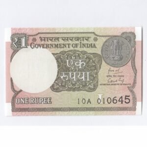 A-63 ~ 1 RUPEE NOTE ~ SUBHASH GARG ~ 2018 ~ Inset “L” ~ Prefix "A" ~ DATE : 1st JUNE 45