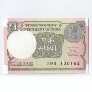 A-61 ~ 1 RUPEE NOTE ~ RATAN P WATAL ~ 2016 ~ Inset “L” ~ Prefix "B" ~ DATE : 13th JANUARY 62