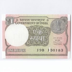 A-61 ~ 1 RUPEE NOTE ~ RATAN P WATAL ~ 2016 ~ Inset “L” ~ Prefix "B" ~ DATE : 13th JANUARY 83