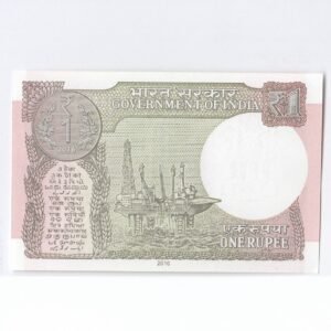 A-61 ~ 1 RUPEE NOTE ~ RATAN P WATAL ~ 2016 ~ Inset “L” ~ Prefix "B" ~ DATE : 13th JANUARY 89 - Image 2