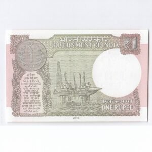 A-61 ~ 1 RUPEE NOTE ~ RATAN P WATAL ~ 2016 ~ Inset “L” ~ Prefix "B" ~ DATE : 13th JANUARY 93 - Image 2