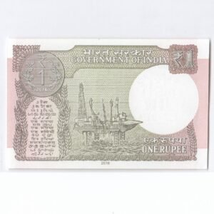 A-61 ~ 1 RUPEE NOTE ~ RATAN P WATAL ~ 2016 ~ Inset “L” ~ Prefix "B" ~ DATE : 13th JANUARY 96 - Image 2