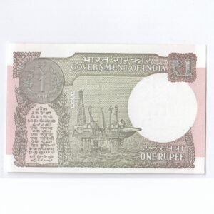 A-63 ~ 1 RUPEE NOTE ~ SUBHASH GARG ~ 2018 ~ Inset “L” ~ Prefix "A" ~ DATE : 12th OCTOBER 35 - Image 2