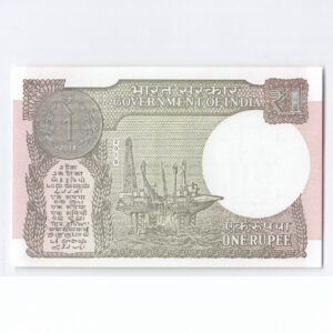 A-63 ~ 1 RUPEE NOTE ~ SUBHASH GARG ~ 2018 ~ Inset “L” ~ Prefix "A" ~ DATE : 12th OCTOBER 61 - Image 2