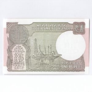 A-63 ~ 1 RUPEE NOTE ~ SUBHASH GARG ~ 2018 ~ Inset “L” ~ Prefix "A" ~ DATE : 12th OCTOBER 67 - Image 2