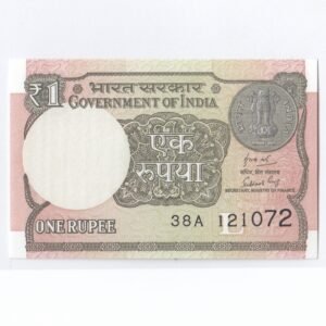 A-63 ~ 1 RUPEE NOTE ~ SUBHASH GARG ~ 2018 ~ Inset “L” ~ Prefix "A" ~ DATE : 12th OCTOBER 72