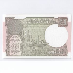 A-63 ~ 1 RUPEE NOTE ~ SUBHASH GARG ~ 2018 ~ Inset “L” ~ Prefix "A" ~ DATE : 12th OCTOBER 78 - Image 2