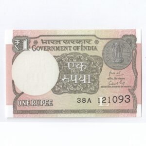 A-63 ~ 1 RUPEE NOTE ~ SUBHASH GARG ~ 2018 ~ Inset “L” ~ Prefix "A" ~ DATE : 12th OCTOBER 93