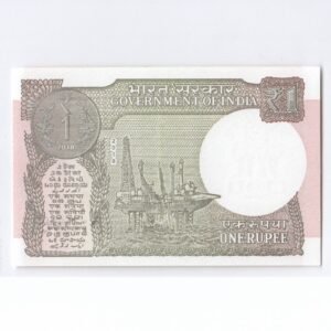 A-63 ~ 1 RUPEE NOTE ~ SUBHASH GARG ~ 2018 ~ Inset “L” ~ Prefix "A" ~ DATE : 12th OCTOBER 95 - Image 2
