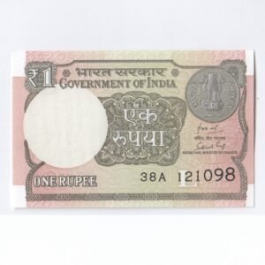 A-63 ~ 1 RUPEE NOTE ~ SUBHASH GARG ~ 2018 ~ INSET "L" ~ PREFIX "A" ~ DATE : 12th OCTOBER 98