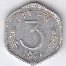 RID010 ~ 3 PAISE ~ 1971 ~ ALUMINIUM ~ DEFINITIVE COIN ~ KOLKATA MINT