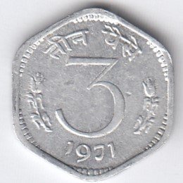 RID010 ~ 3 PAISE ~ 1971 ~ ALUMINIUM ~ DEFINITIVE COIN ~ KOLKATA MINT