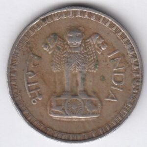RID279 ~ DEFINITIVE COIN ~ 1 RUPEE ~ 1978 ~ Cu-Ni ~ DABBU ~  MUMBAI MINT - Image 2