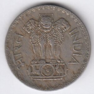 RID277 ~ DEFINITIVE COIN ~ 1 RUPEE ~ 1976 ~ Cu-Ni ~ DABBU ~  KOLKATA MINT - Image 2