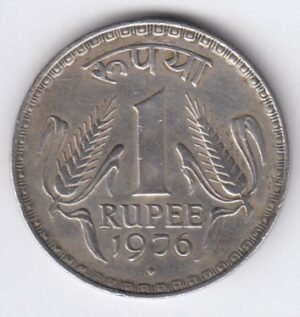 RID277 ~ DEFINITIVE COIN ~ 1 RUPEE ~ 1976 ~ Cu-Ni ~ DABBU ~  MUMBAI MINT
