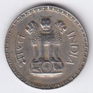 RID277 ~ DEFINITIVE COIN ~ 1 RUPEE ~ 1976 ~ Cu-Ni ~ DABBU ~  MUMBAI MINT - Image 2