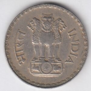 RID283 ~ DEFINITIVE COIN ~ 1 RUPEE ~ 1982 ~ Cu-Ni ~ DABBU ~  MUMBAI MINT - Image 2