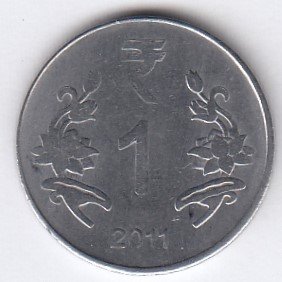 RID016G ~ 1 RUPEE ~ 2011 ~ FSS ~ FLORAL PATTERN ~ DEFINITIVE COIN ~ KOLKATA MINT