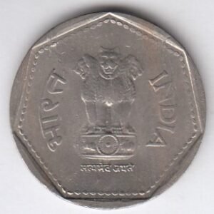 RID016C ~ 1 RUPEE ~ 1988 ~ COPPER-NICKEL ~ DEFINITIVE COIN ~ KOLKATA MINT - Image 2