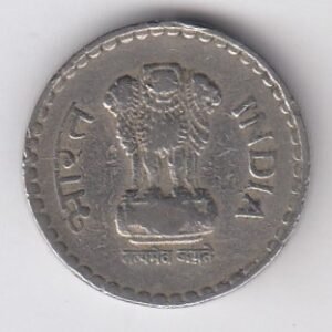 RID018A ~ 5 RUPEES ~ 1997 ~ COPPER-NICKEL ~ DEFINITIVE COIN ~ MUMBAI MINT - Image 2