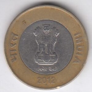RID019C ~ 10 RUPEES ~ 2012 ~ Bi-METAL ~ 10 RAYS ~ DEFINITIVE COIN ~ MUMBAI MINT - Image 2