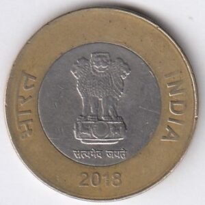 RID019C ~ 10 RUPEES ~ 2018 ~ Bi-METAL ~ 10 RAYS ~ DEFINITIVE COIN ~ MUMBAI MINT - Image 2