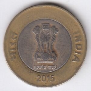 RID019C ~ 10 RUPEES ~ 2015 ~ Bi-METAL ~ 10 RAYS ~ DEFINITIVE COIN ~ MUMBAI MINT - Image 2