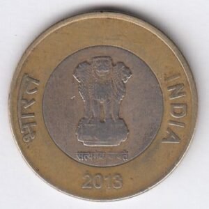 RID019C ~ 10 RUPEES ~ 2013 ~ Bi-METAL ~ 10 RAYS ~ DEFINITIVE COIN ~ KOLKATA MINT - Image 2