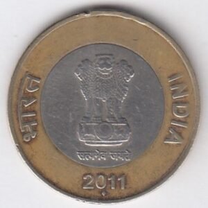 RID019C ~ 10 RUPEES ~ 2011 ~ Bi-METAL ~ 10 RAYS ~ DEFINITIVE COIN ~ MUMBAI MINT - Image 2