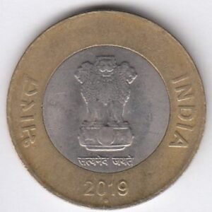 RID019C ~ 10 RUPEES ~ 2019 ~ Bi-METAL ~ 10 RAYS ~ DEFINITIVE COIN ~ NOIDA MINT - Image 2