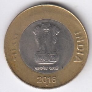 RID019C ~ 10 RUPEES ~ 2016 ~ Bi-METAL ~ 10 RAYS ~ DEFINITIVE COIN ~ NOIDA MINT - Image 2