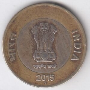 RID019C ~ 10 RUPEES ~ 2015 ~ Bi-METAL ~ 10 RAYS ~ DEFINITIVE COIN ~ MUMBAI MINT - Image 2