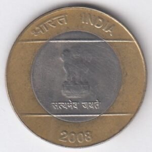 RID019B ~ 10 RUPEES ~ 2008 ~ Bi-METAL ~ 15 RAYS ~ DEFINITIVE COIN ~ NOIDA MINT - Image 2