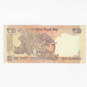 D-104 ~ 10 RUPEES NOTE ~ RAGHURAM G RAJAN ~ GANDHI SERIES ~ 2013 ~ Inset "L" ~ Prefix "E" ~ DATE - 22nd NOVEMBER 06 - Image 2