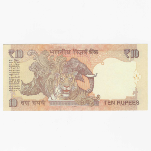 D-104 ~ 10 RUPEES NOTE ~ RAGHURAM G RAJAN ~ GANDHI SERIES ~ 2013 ~ Inset "L" ~ Prefix "E" ~ DATE - 22nd NOVEMBER 07 - Image 2