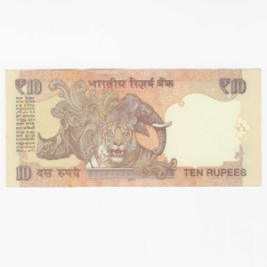 D-104 ~ 10 RUPEES NOTE ~ RAGHURAM G RAJAN ~ GANDHI SERIES ~ 2013 ~ Inset "L" ~ Prefix "E" ~ DATE - 22nd NOVEMBER 24 - Image 2