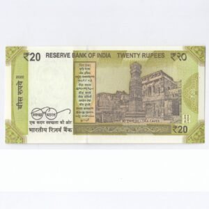 E-074 ~ 20 RUPEES NOTE ~ SHAKTIKANT DAS ~ ELLORA CAVES ~ 2020 ~ INSET "R" ~ PREFIX "R" DATE - 11th NOVEMBER 78 - Image 2