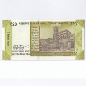 E-074 ~ 20 RUPEES NOTE ~ SHAKTIKANT DAS ~ ELLORA CAVES ~ 2020 ~ INSET "R" ~ PREFIX "R" DATE - 11th NOVEMBER 92 - Image 2
