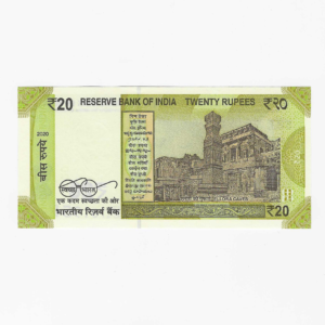 E-074 ~ 20 RUPEES NOTE ~ SHAKTIKANT DAS ~ ELLORA CAVES ~ 2020 ~ INSET "R" ~ PREFIX "R" DATE - 7th AUGUST 1953 - Image 2