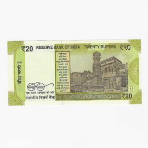 E-074 ~ 20 RUPEES NOTE ~ SHAKTIKANT DAS ~ ELLORA CAVES ~ 2020 ~ INSET "R" ~ PREFIX "R" DATE - 7th AUGUST 1964 - Image 2