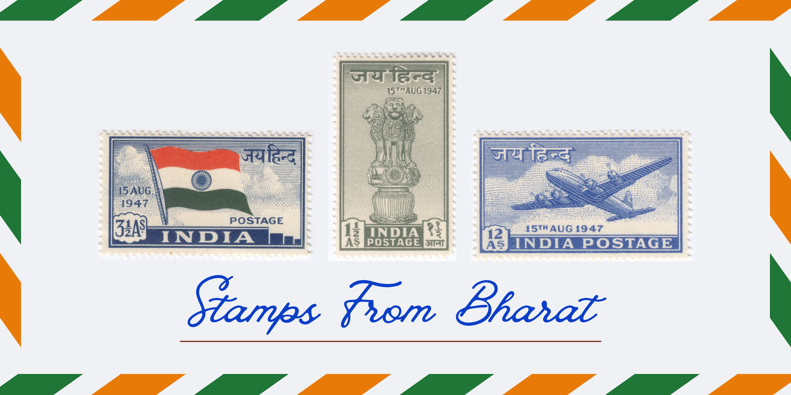 stamps from bharat